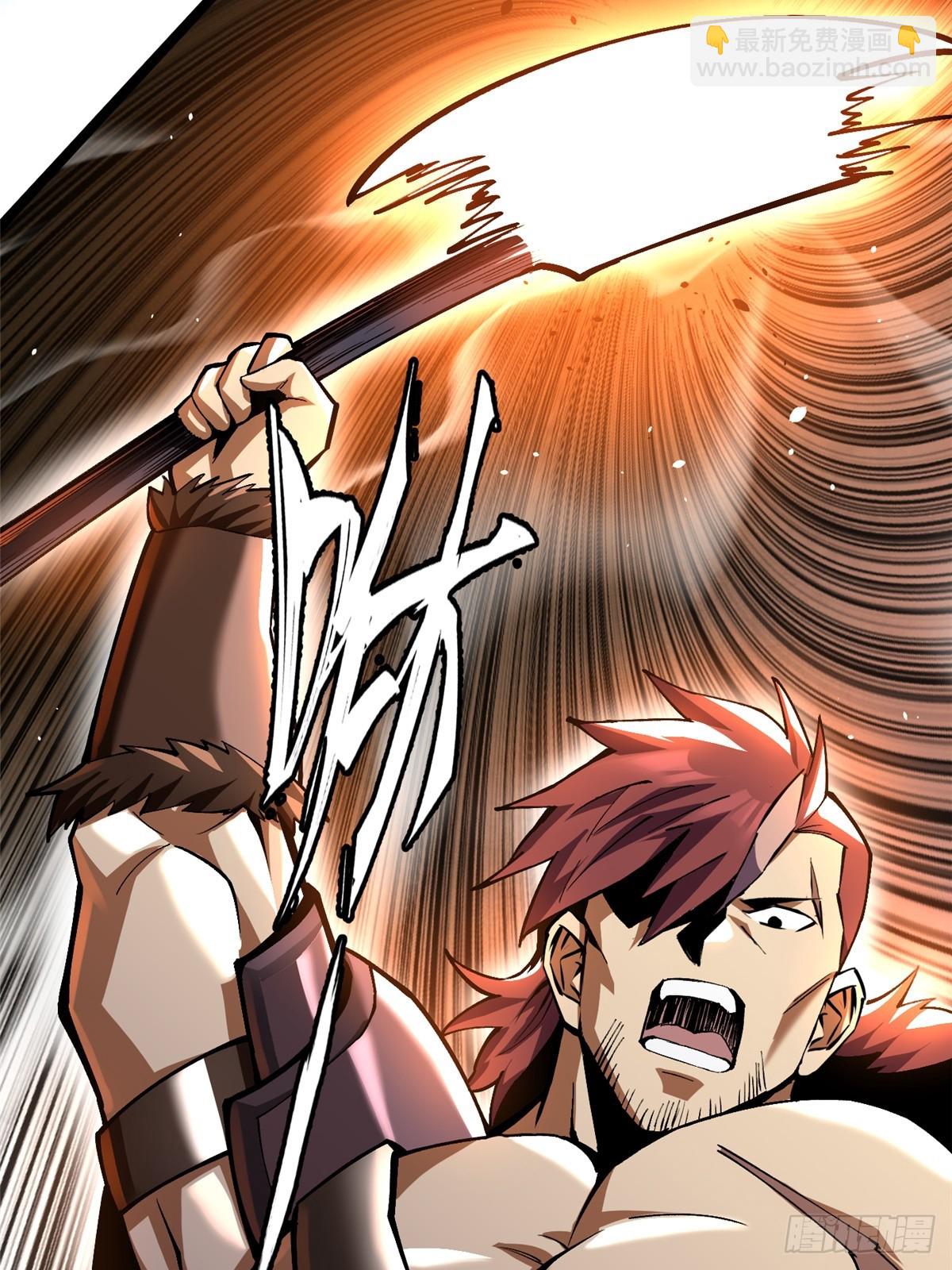 第61话(1/2)-第58话