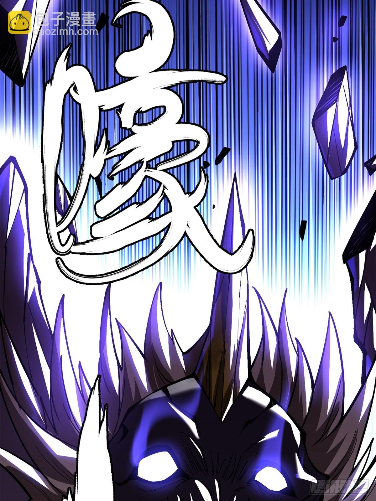 第61话(1/2)-第58话