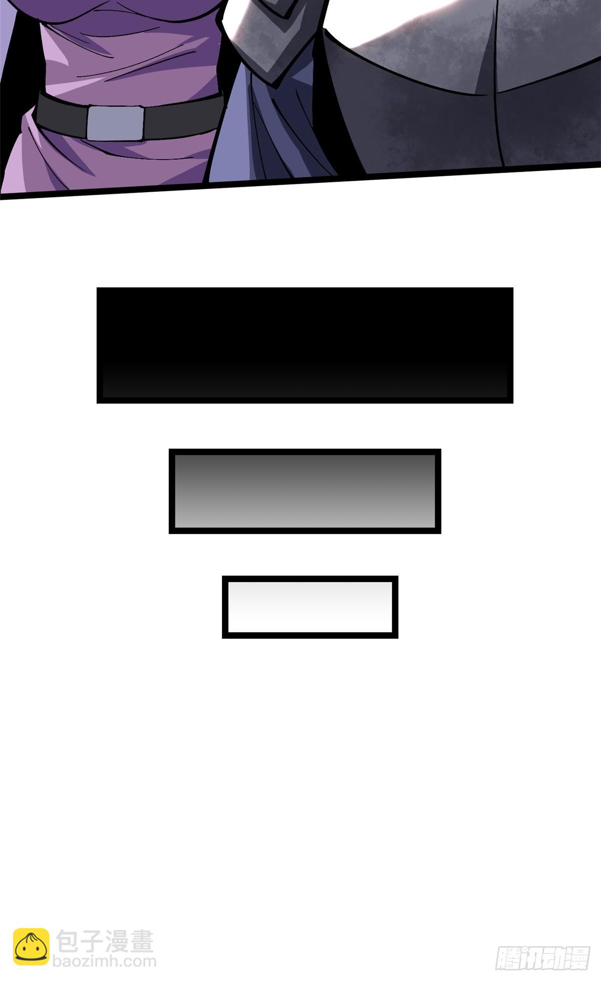 第61话(1/2)-第58话