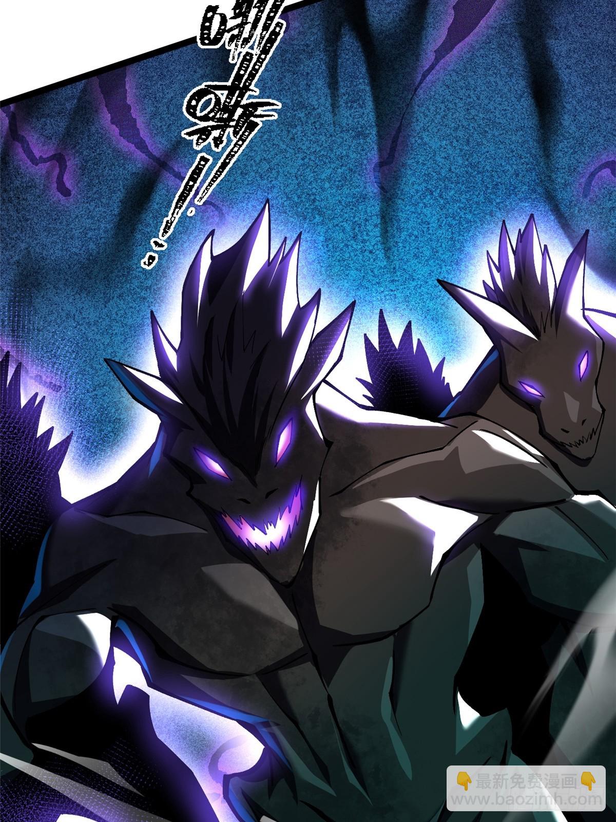 第61话(1/2)-第58话