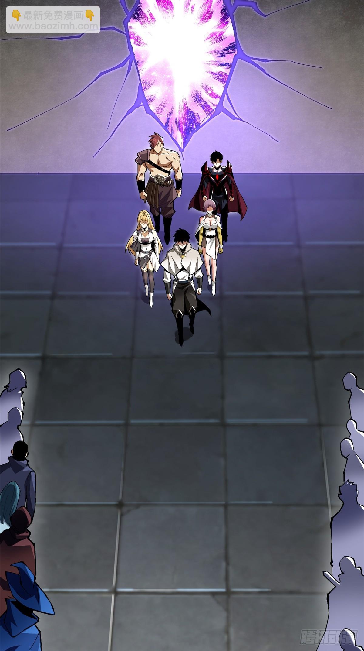 第61话(1/2)-第58话