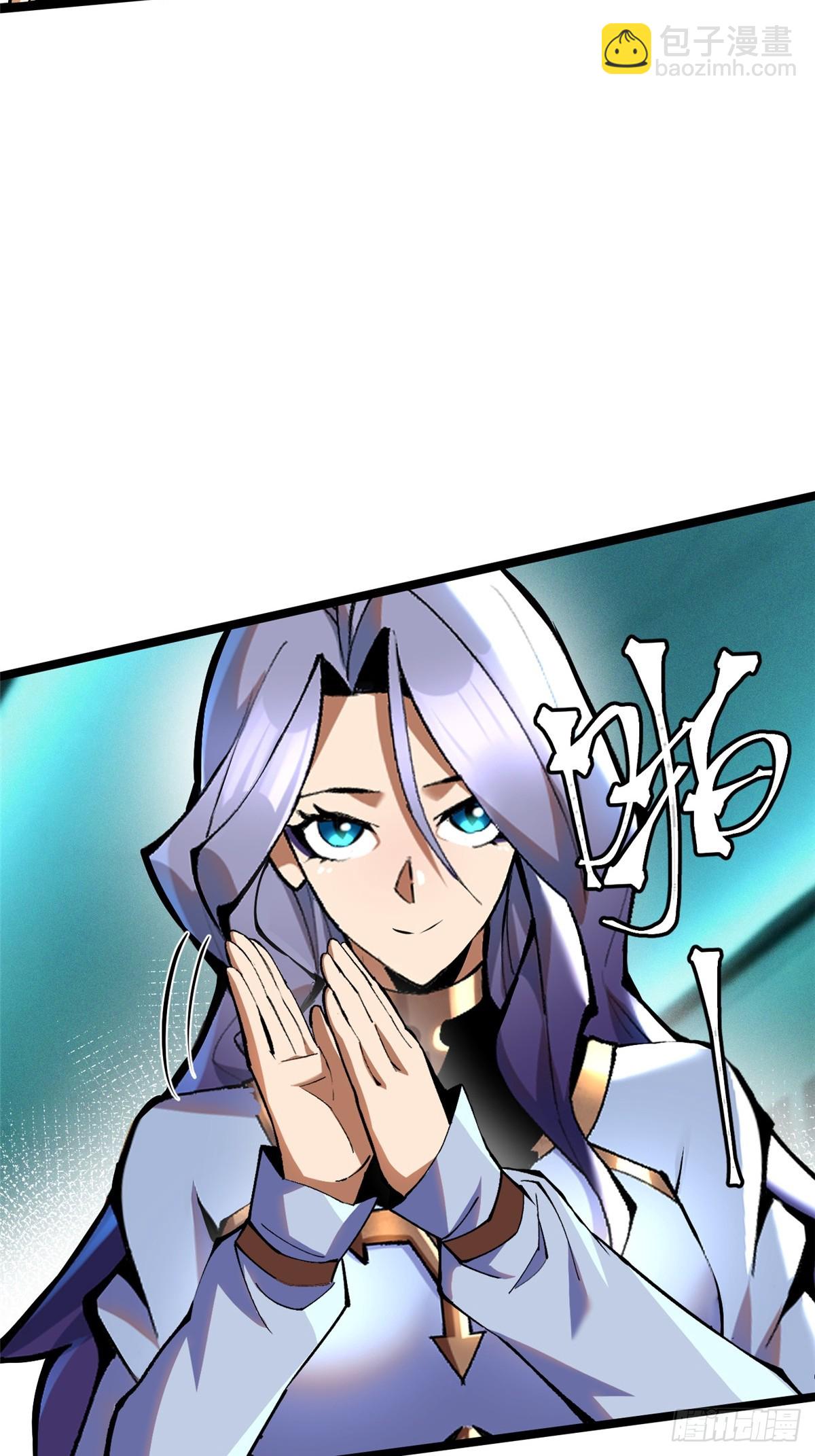 第61话(1/2)-第58话