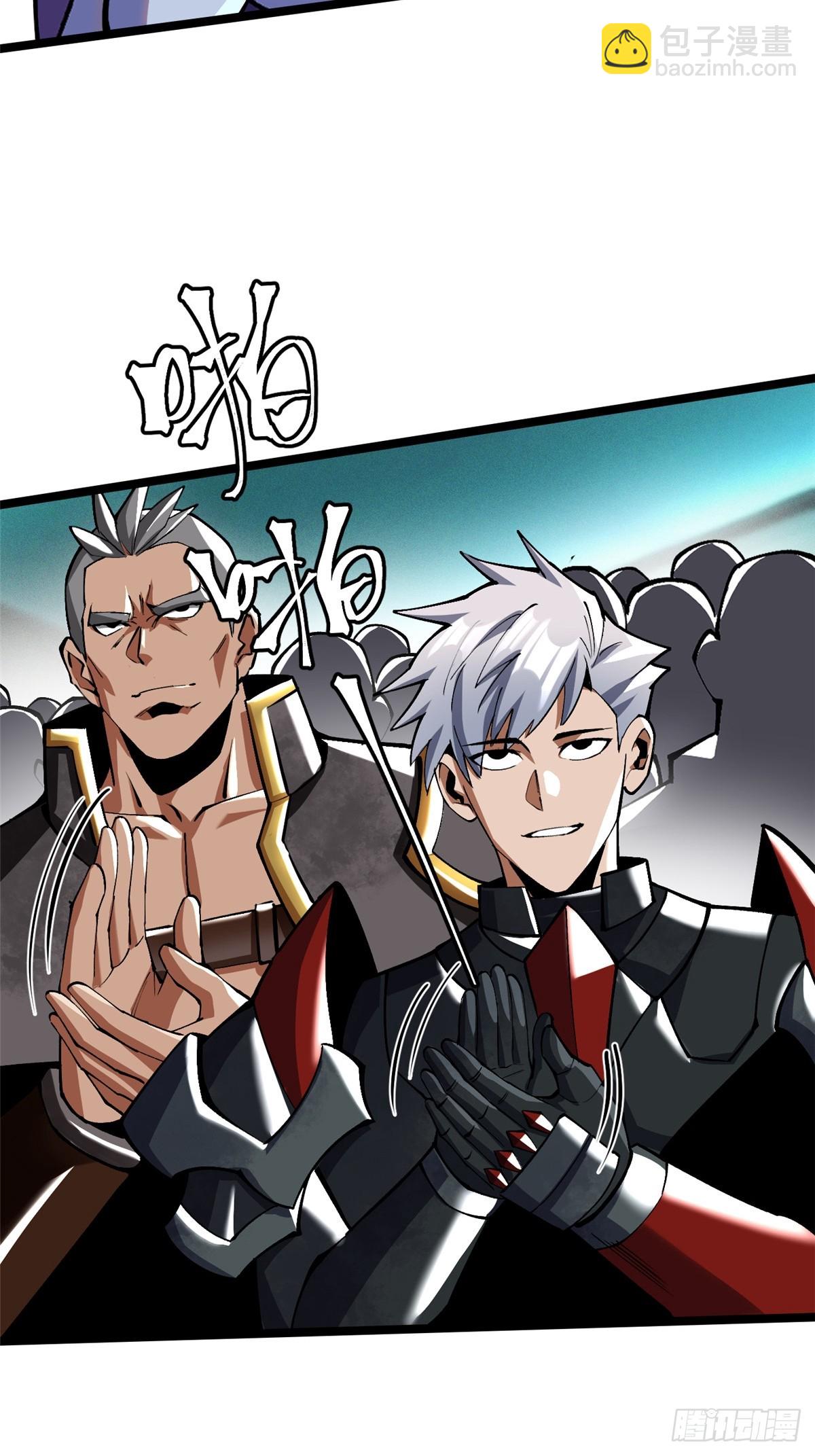 第61话(1/2)-第58话