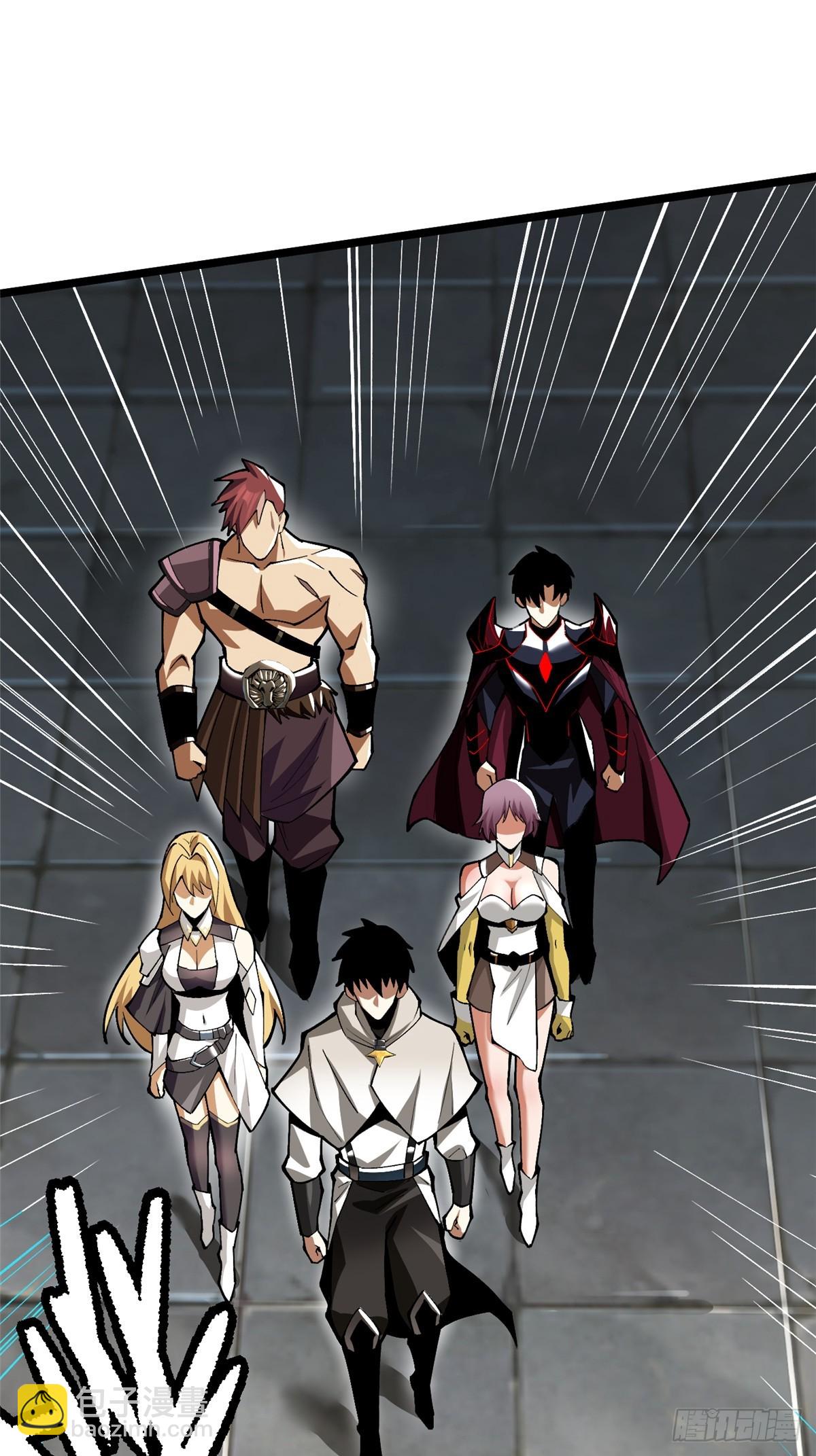 第61话(1/2)-第58话