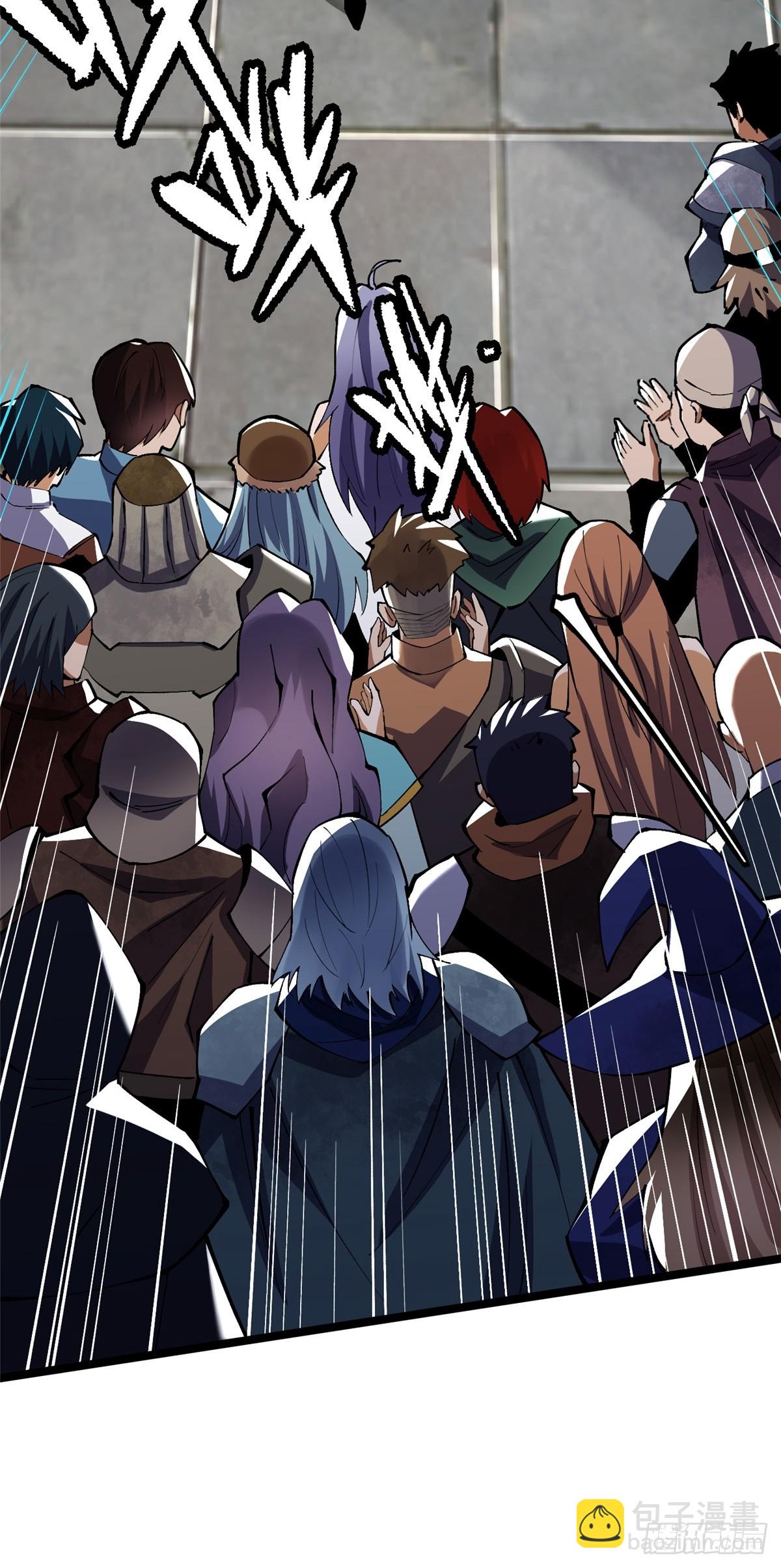 第61话(1/2)-第58话