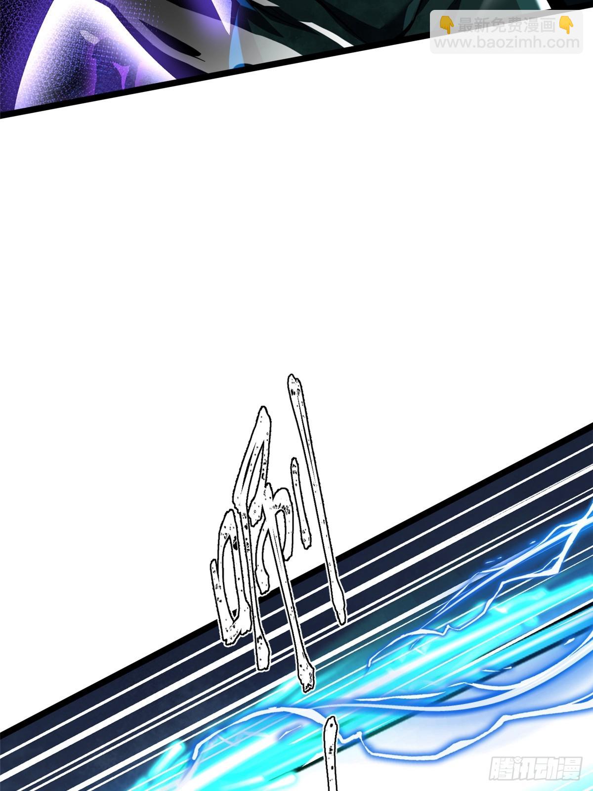 第61话(1/2)-第58话