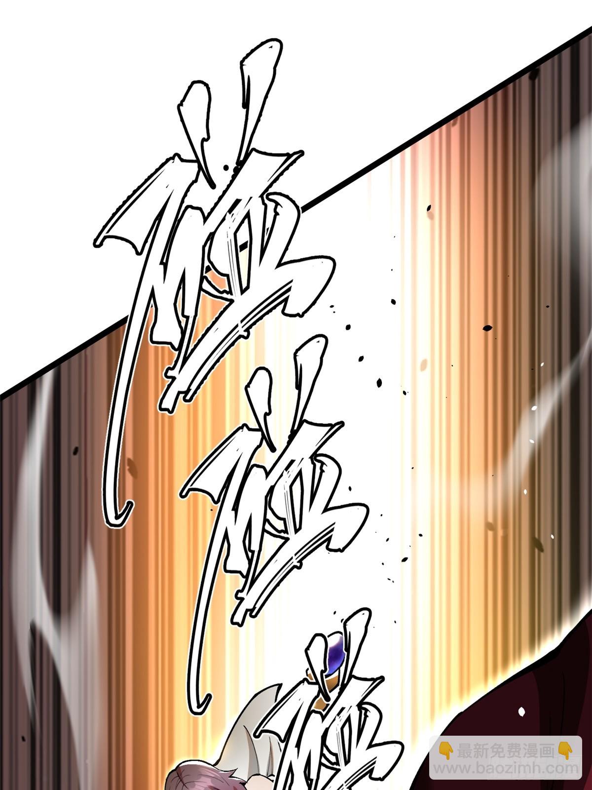 第61话(1/2)-第58话