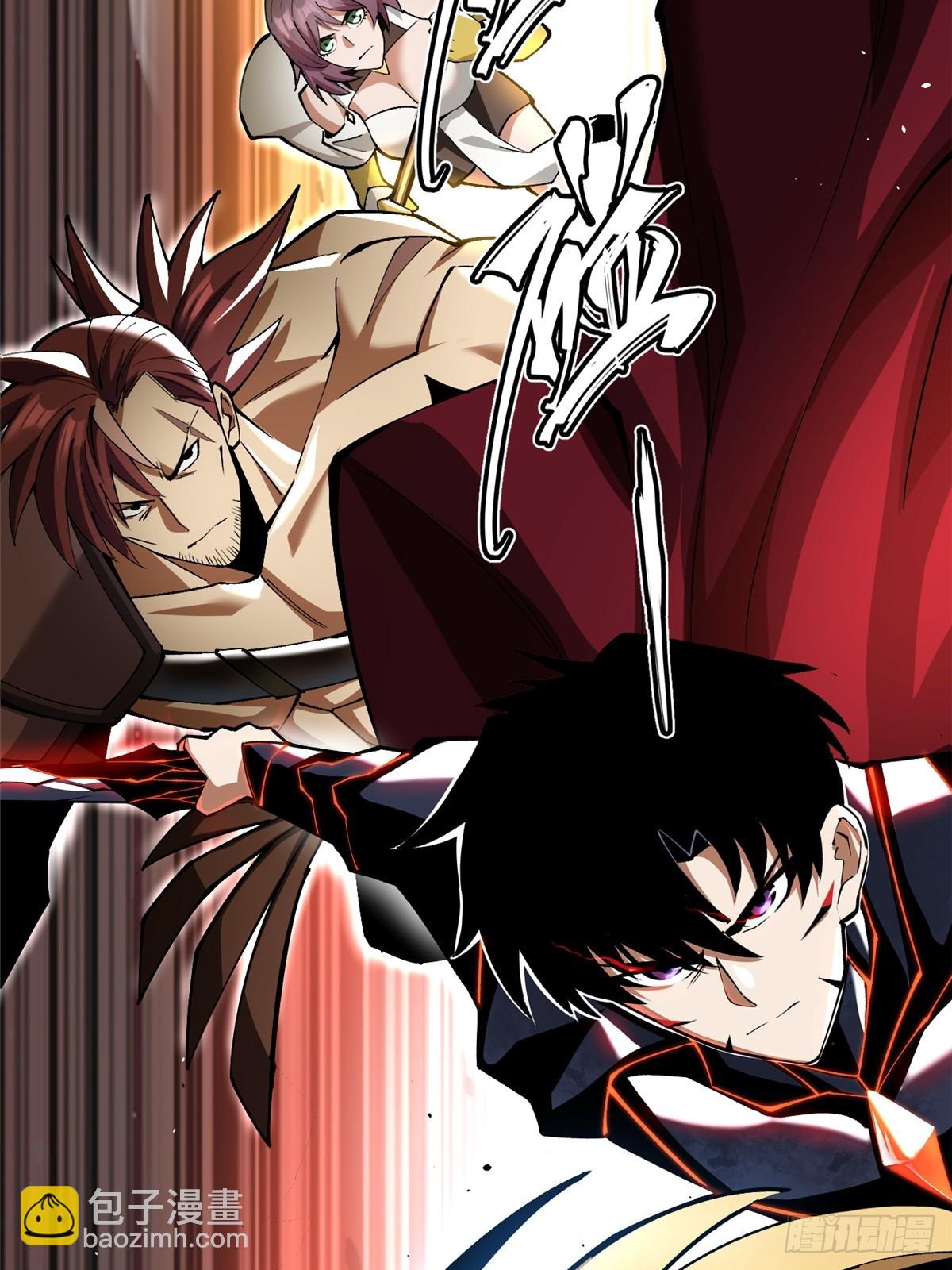 第61话(1/2)-第58话