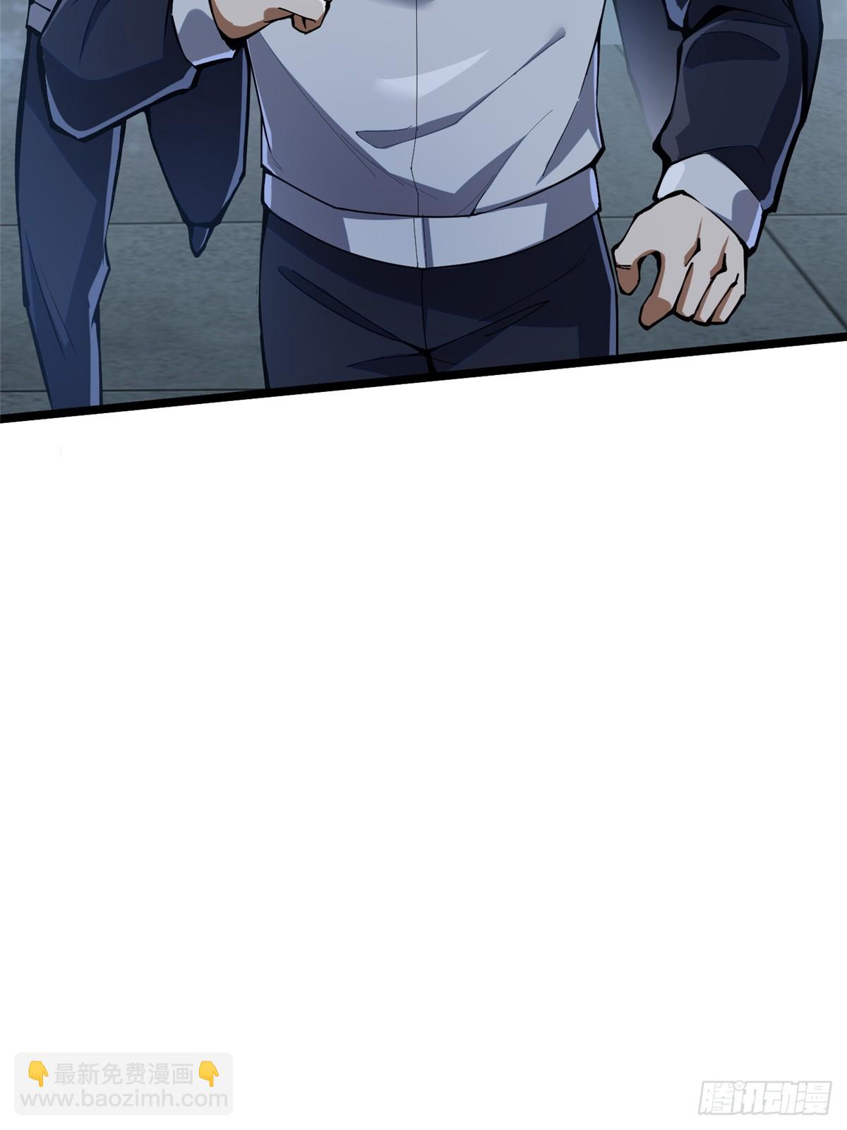 第63话(1/2)-第60话