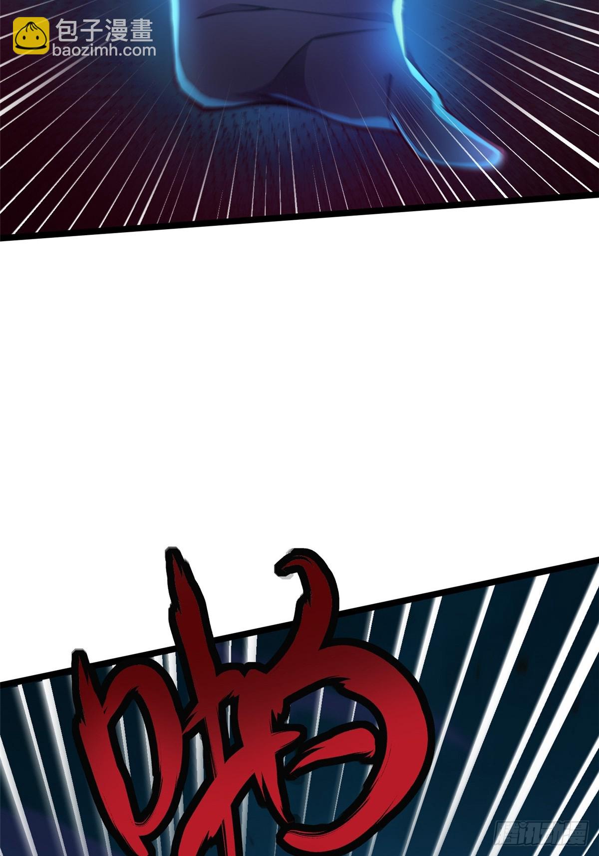 第63话(1/2)-第60话