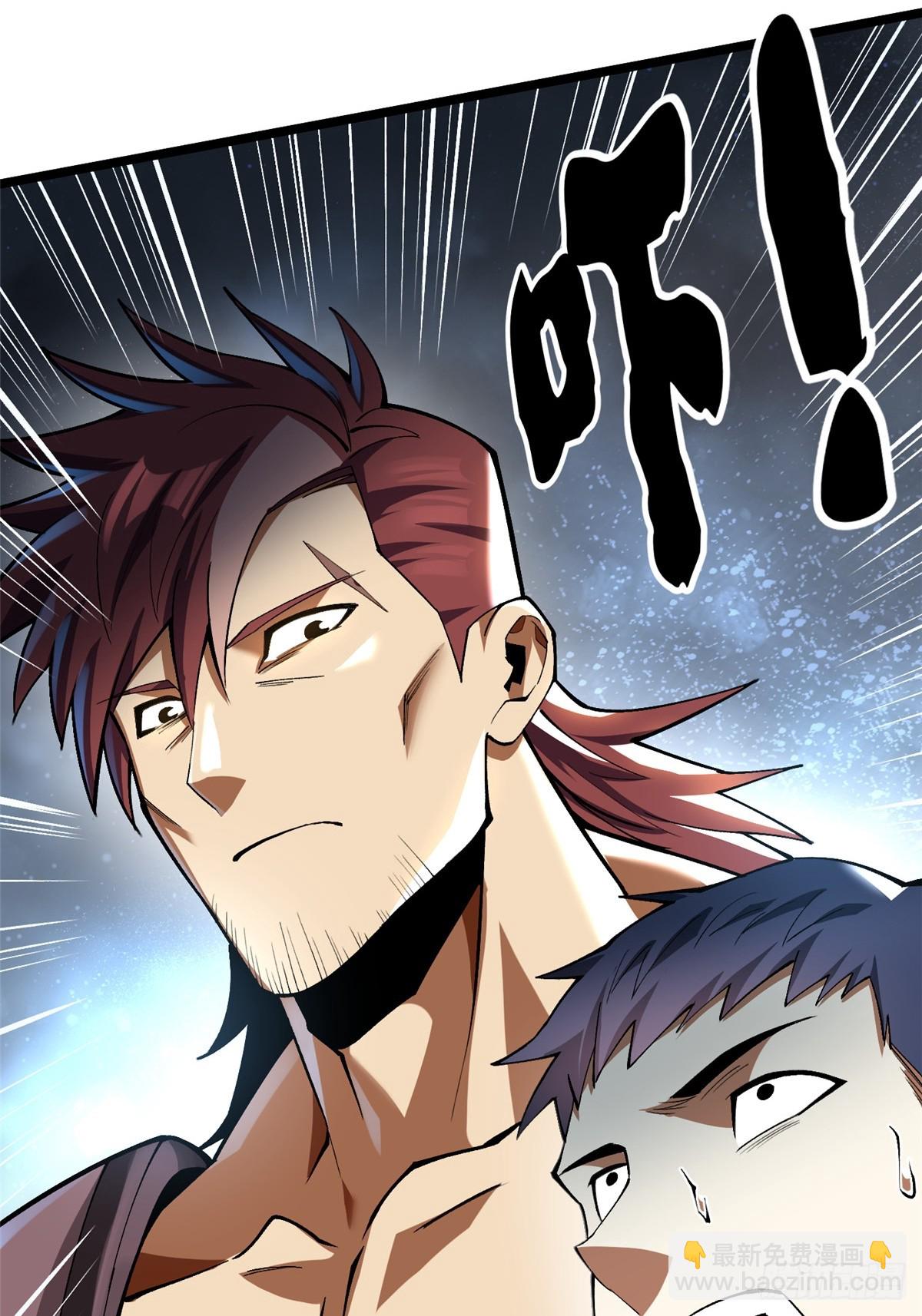 第63话(1/2)-第60话