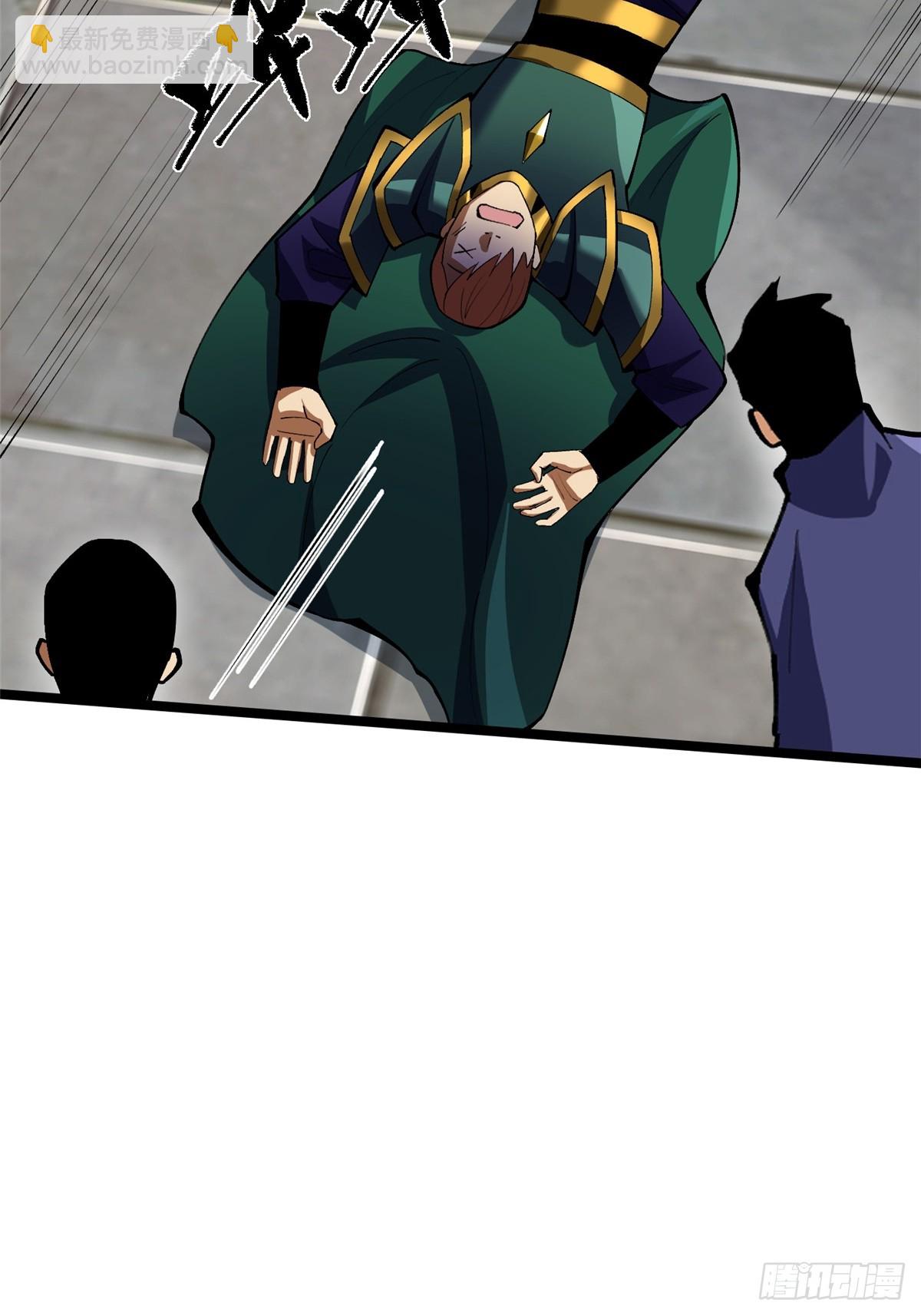 第63话(1/2)-第60话