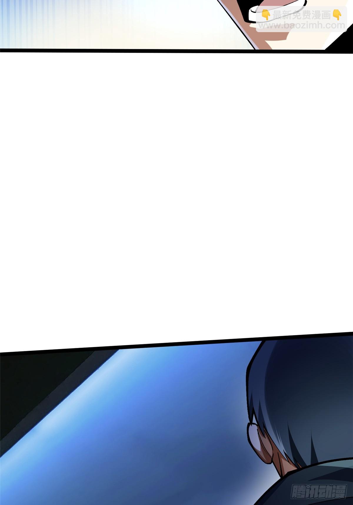 第63话(1/2)-第60话