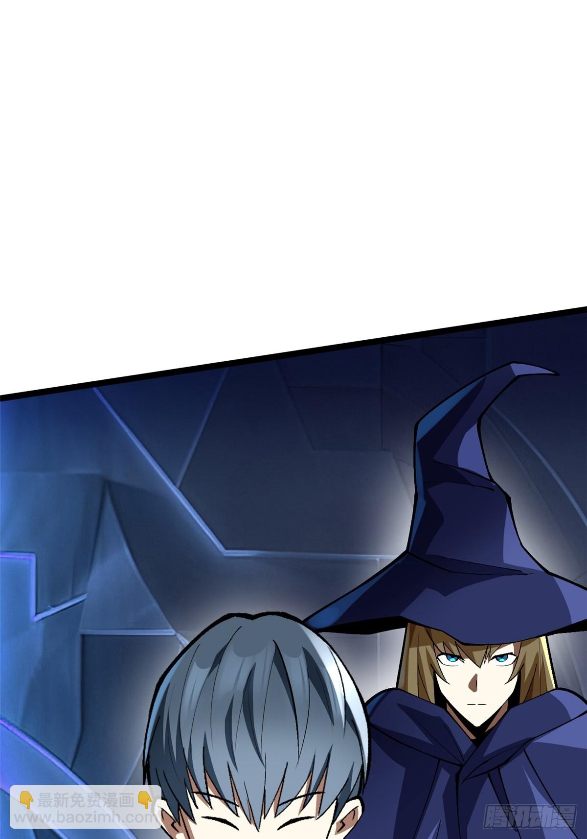 第63话(1/2)-第60话