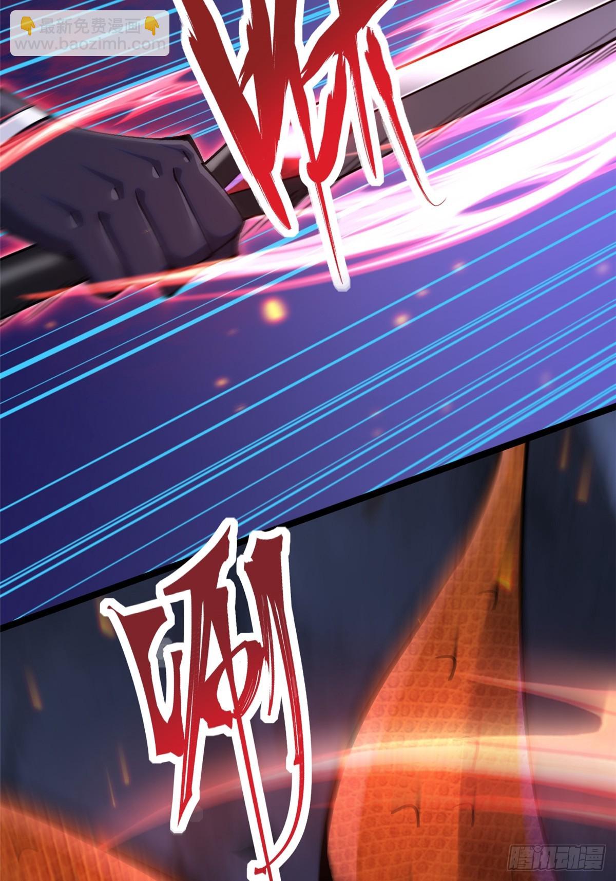 第65话(1/2)-第62话