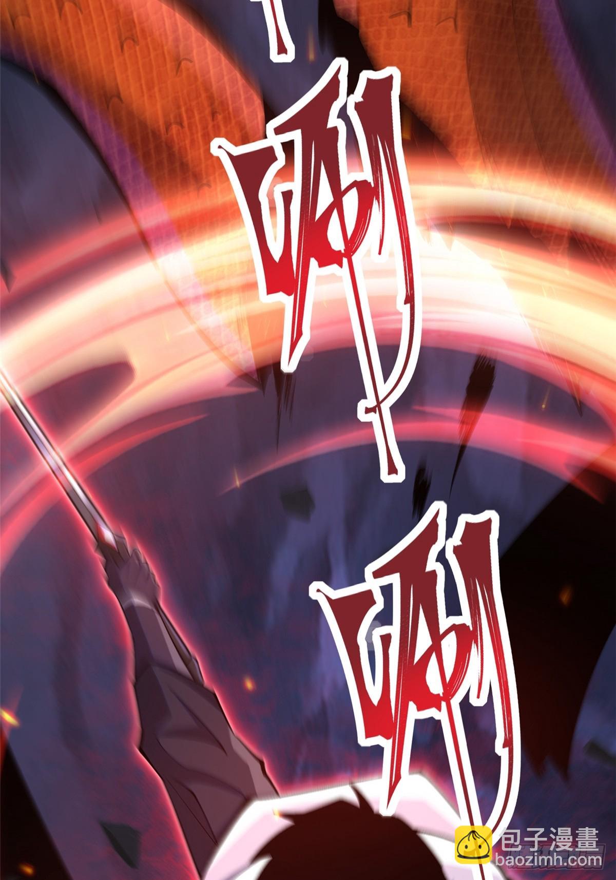 第65话(1/2)-第62话