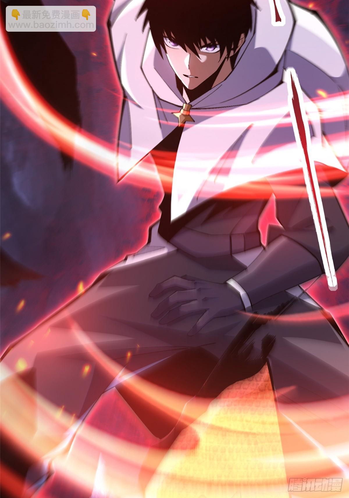 第65话(1/2)-第62话