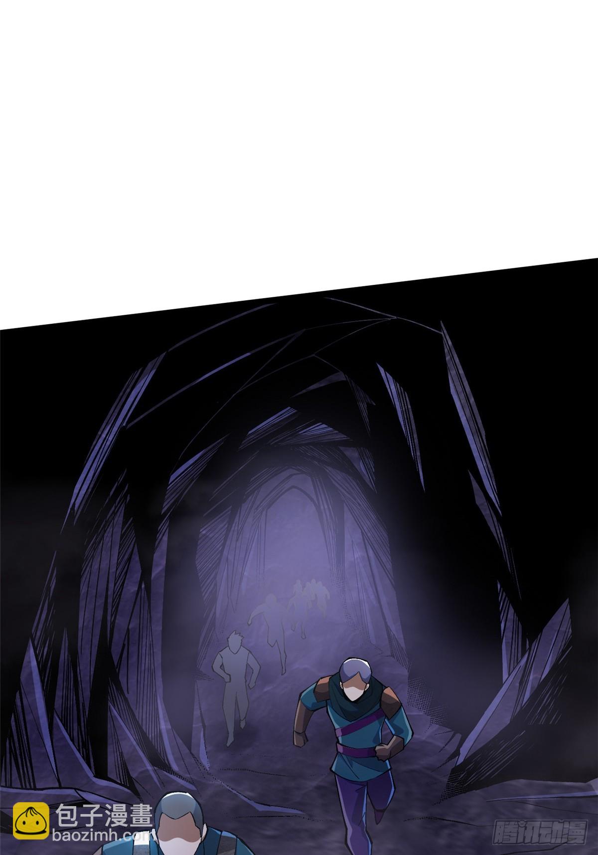 第65话(1/2)-第62话