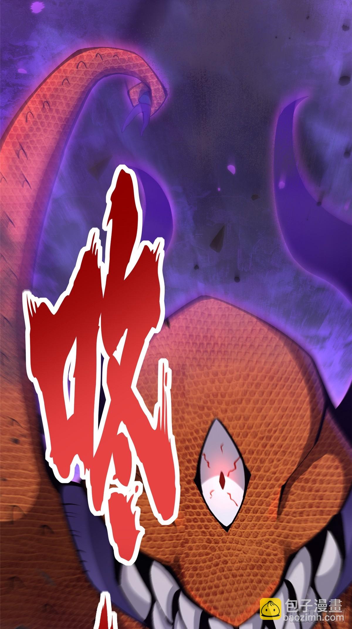 第65话(1/2)-第62话