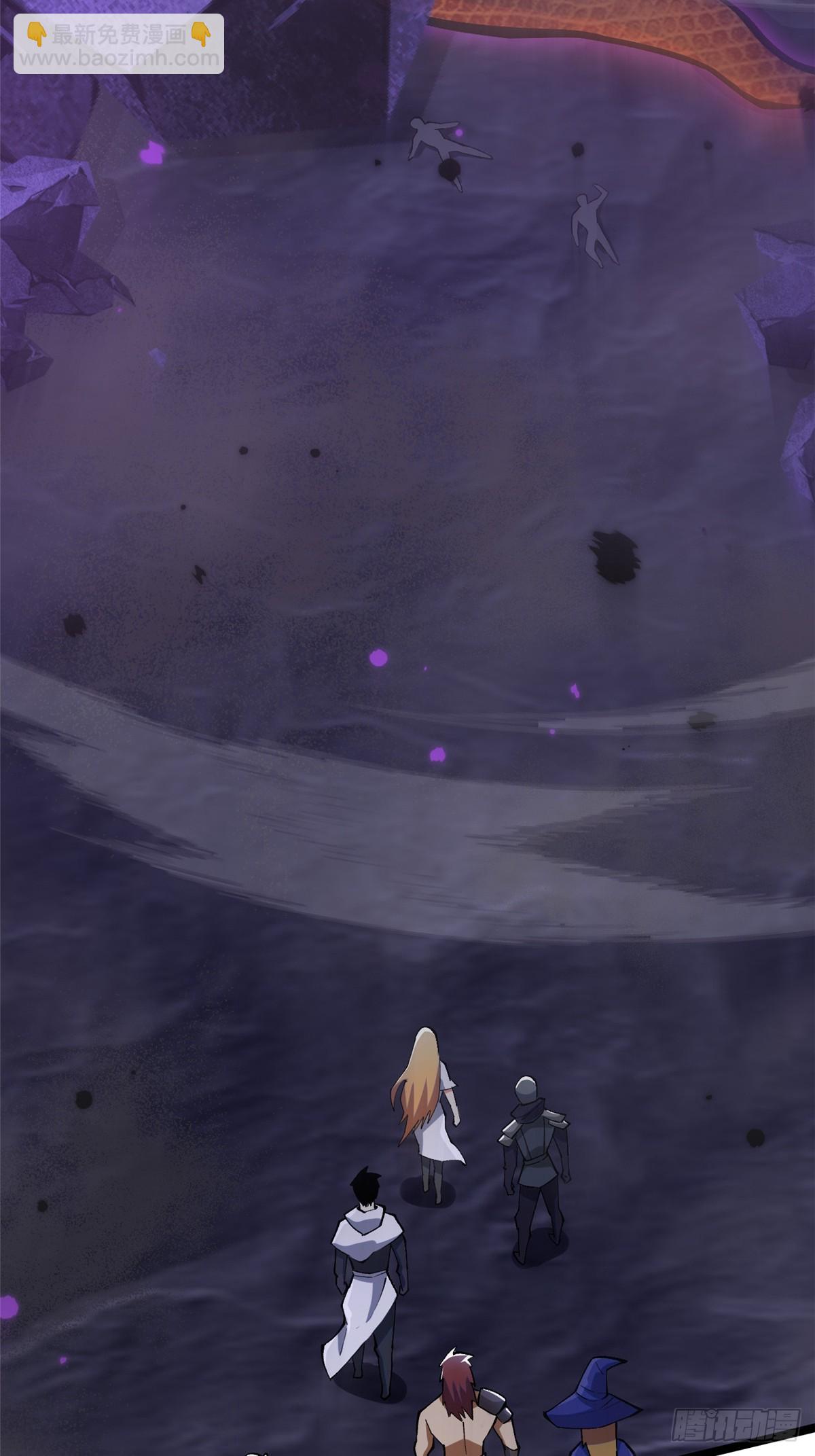 第65话(1/2)-第62话