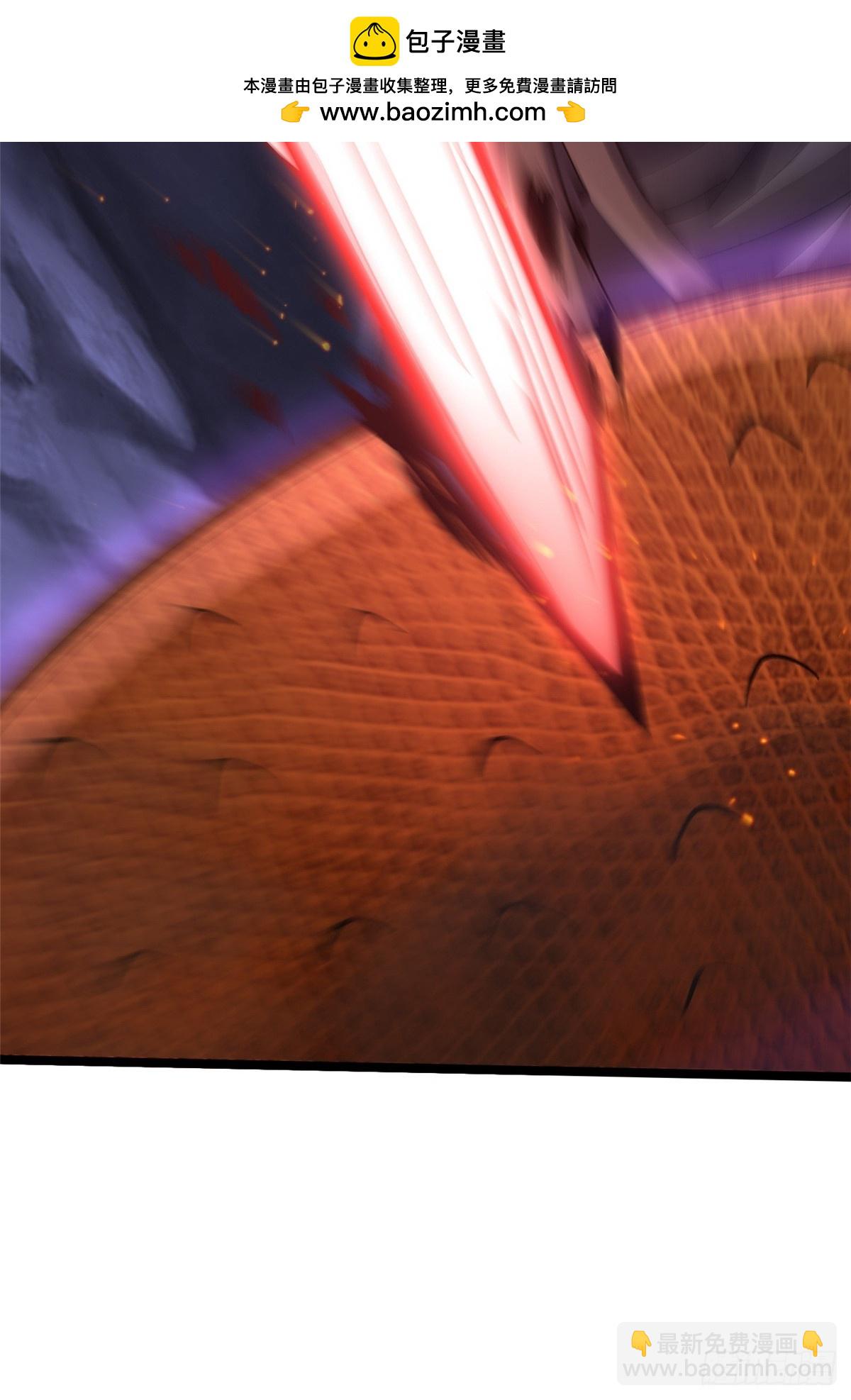 第65话(1/2)-第62话