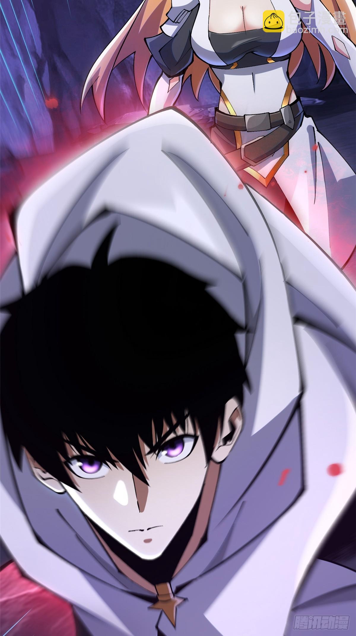 第65话(1/2)-第62话