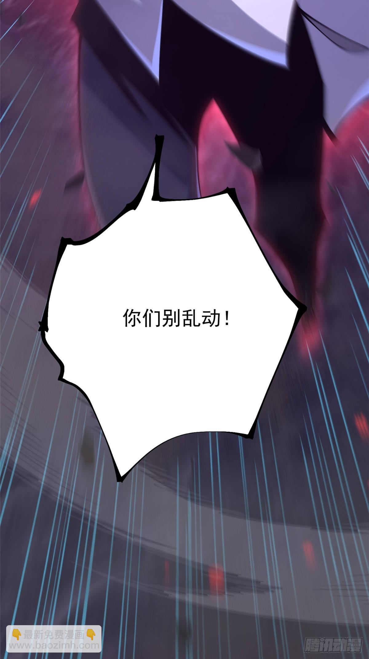 第65话(1/2)-第62话