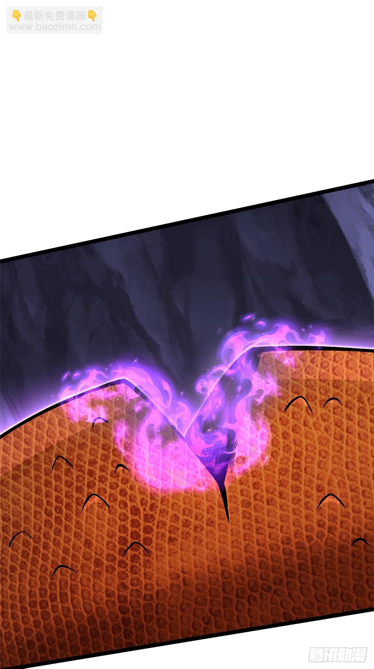 第65话(1/2)-第62话