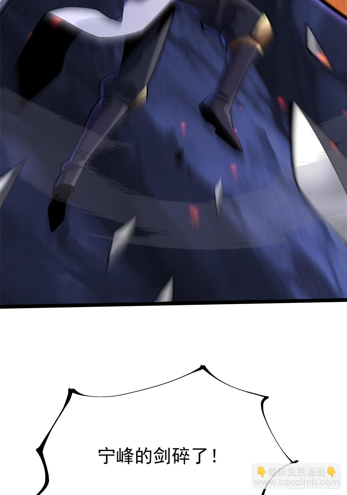 第65话(1/2)-第62话