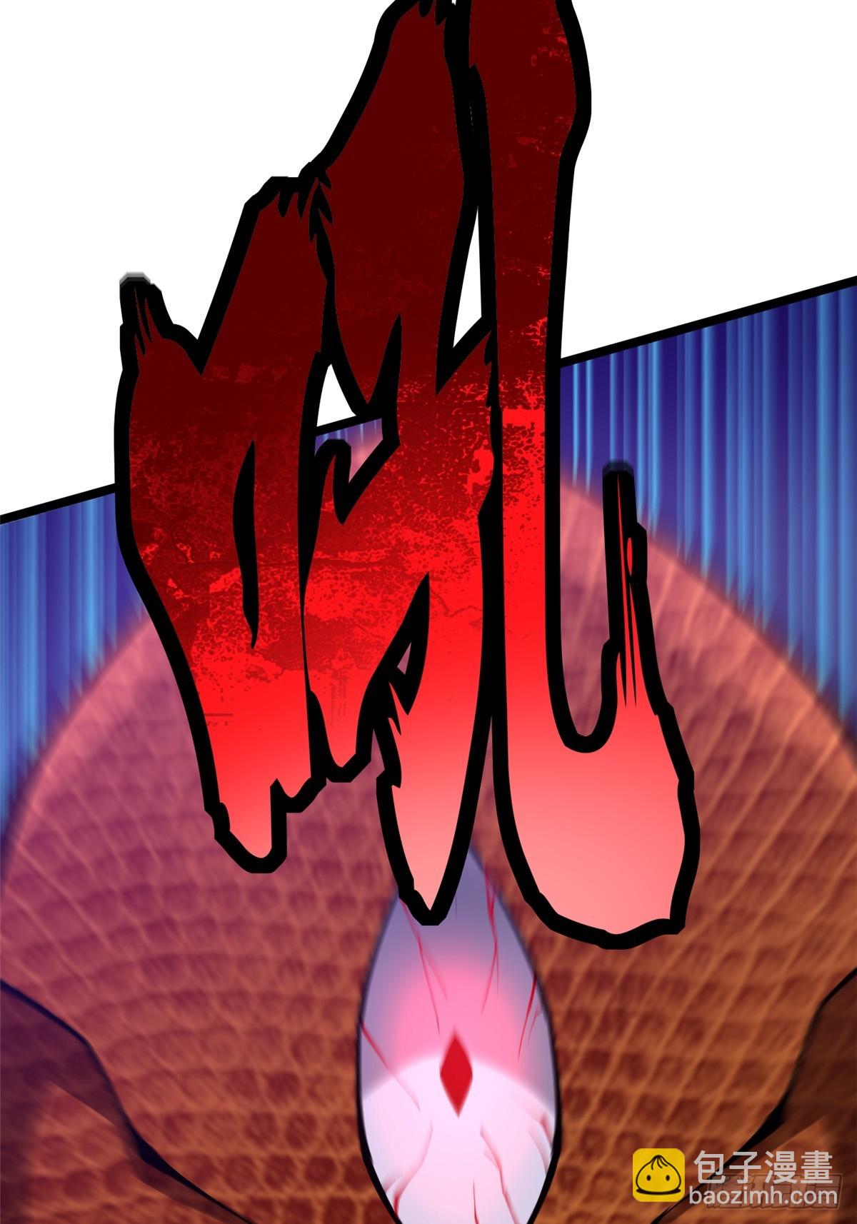 第65话(1/2)-第62话