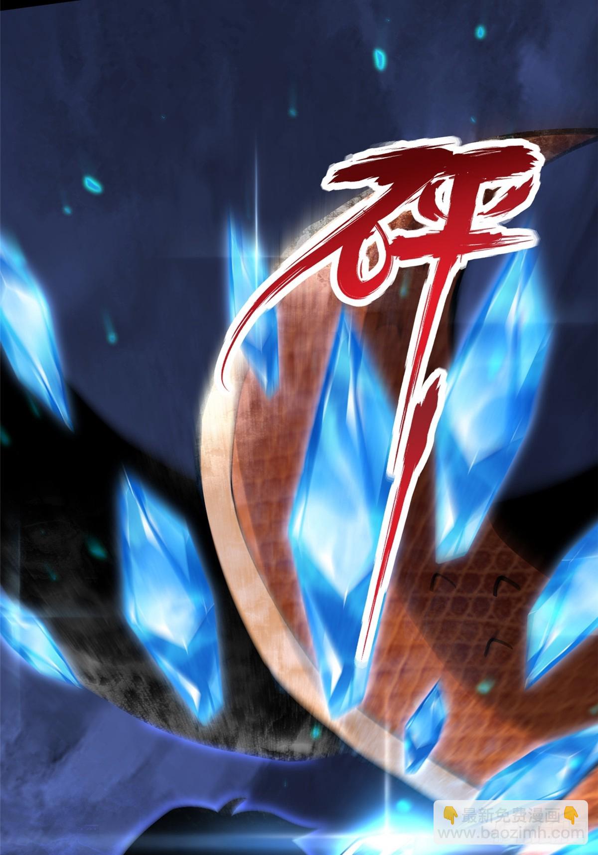 第65话(1/2)-第62话