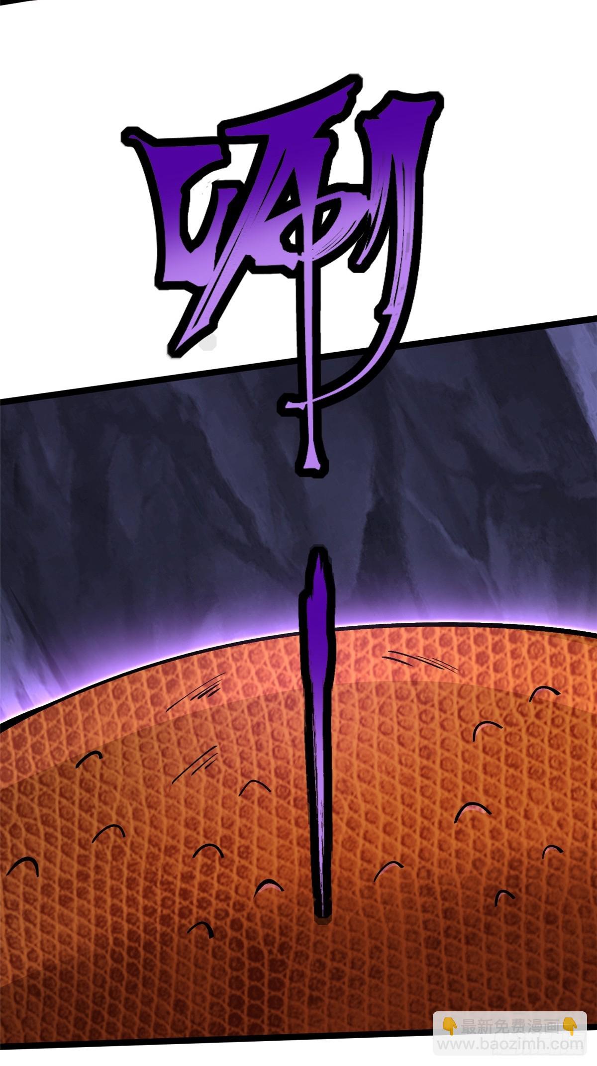 第65话(1/2)-第62话