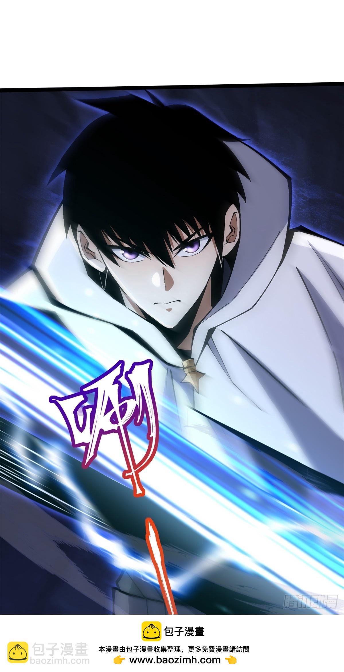 第65话(1/2)-第62话