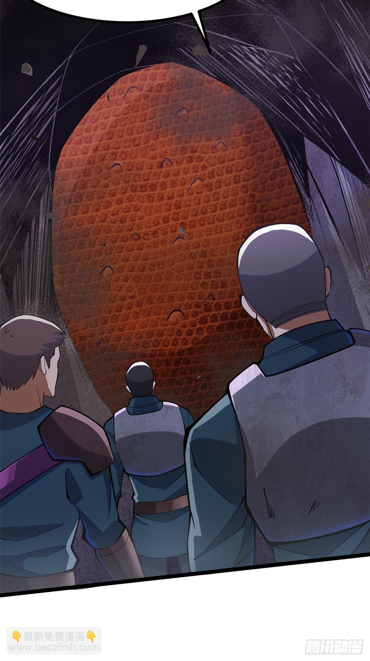 第65话(1/2)-第62话