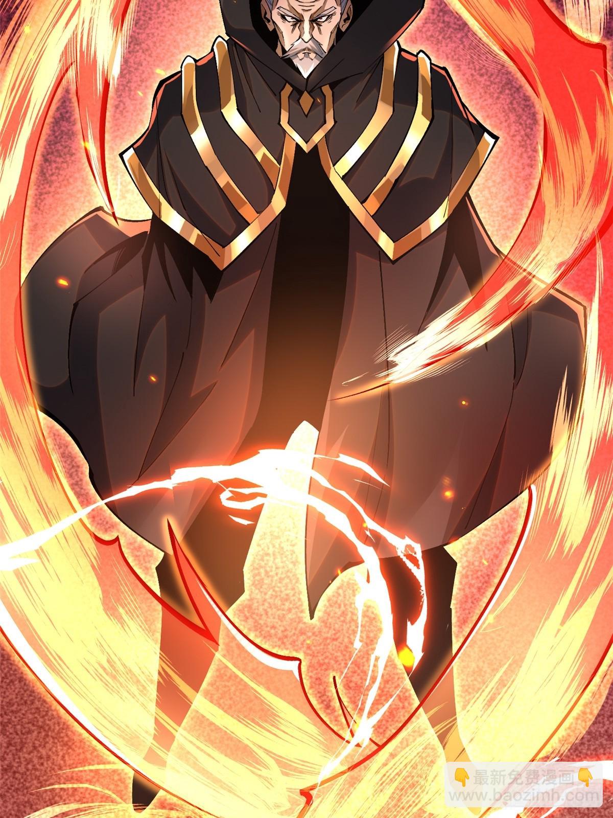 第67话(1/2)-第64话