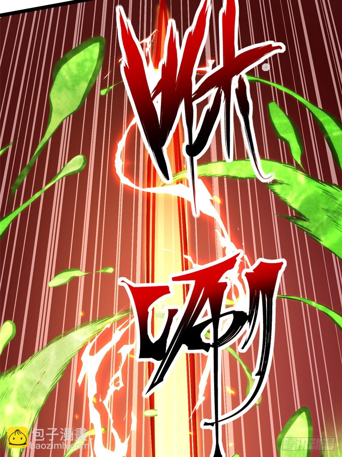 第67话(1/2)-第64话