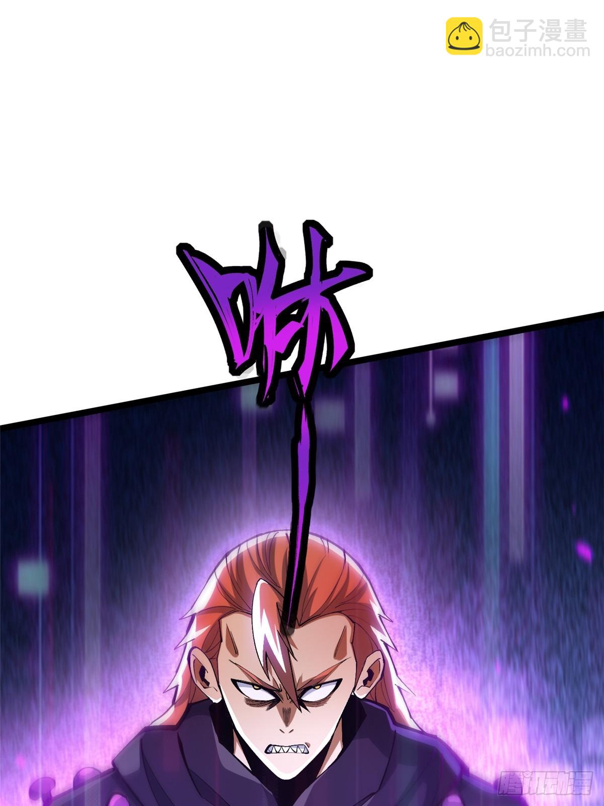 第67话(1/2)-第64话