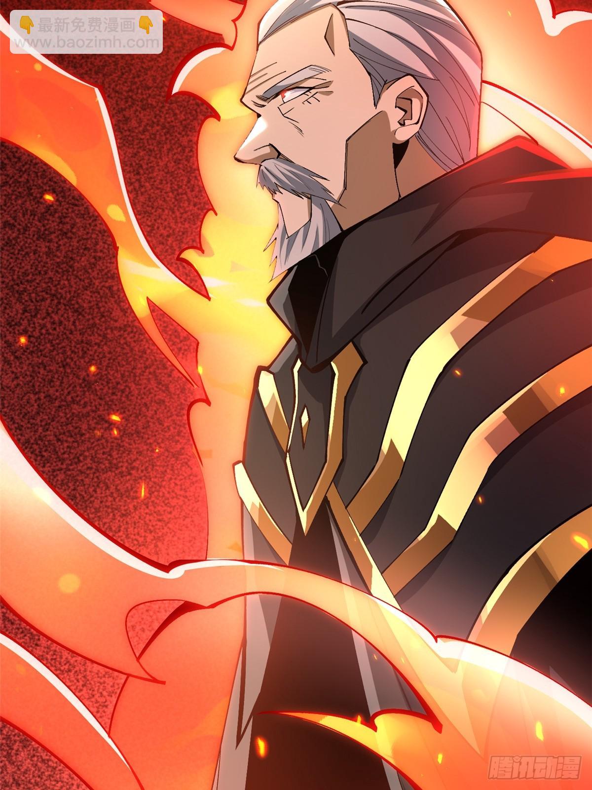 第67话(1/2)-第64话