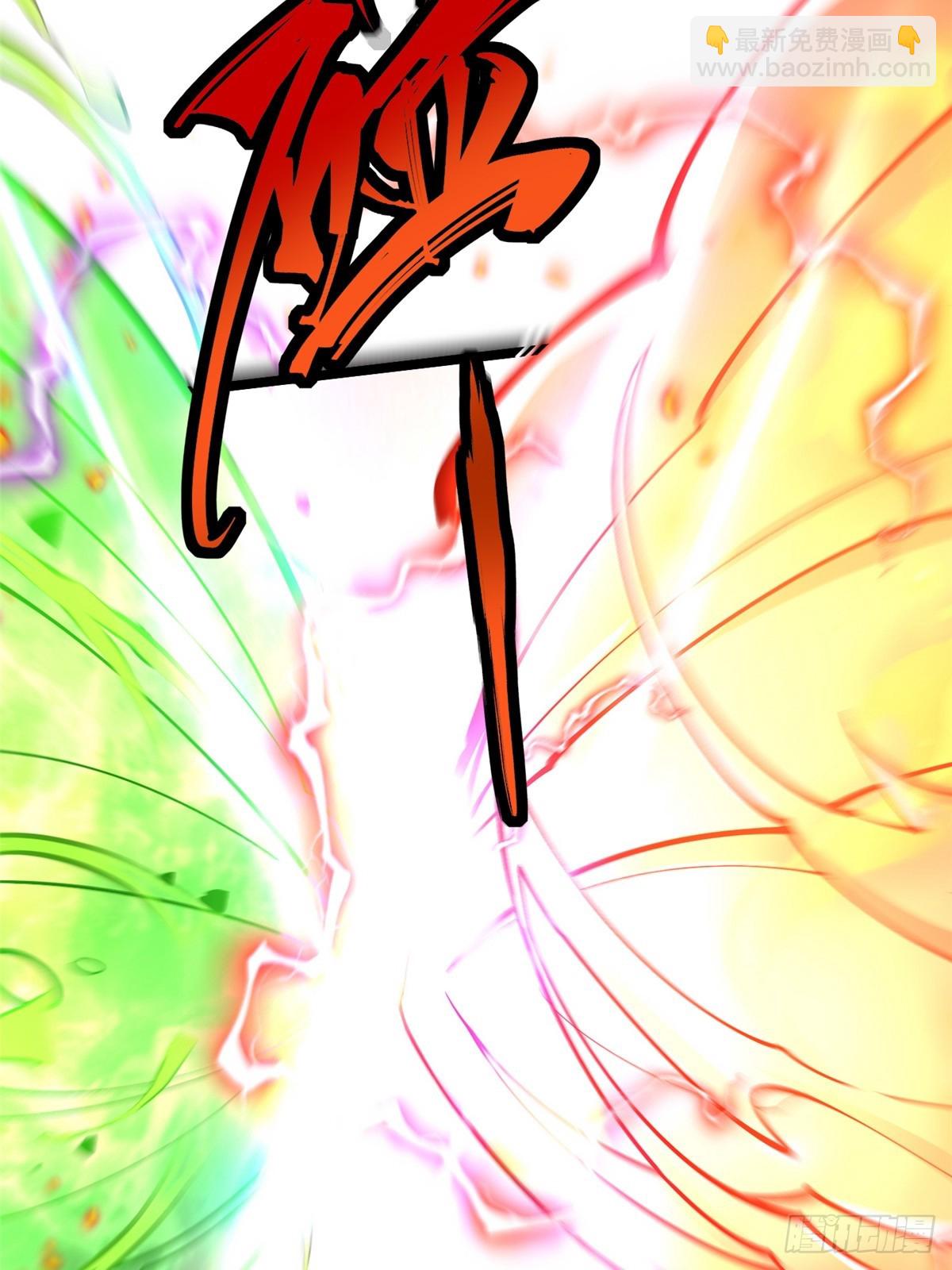 第67话(1/2)-第64话