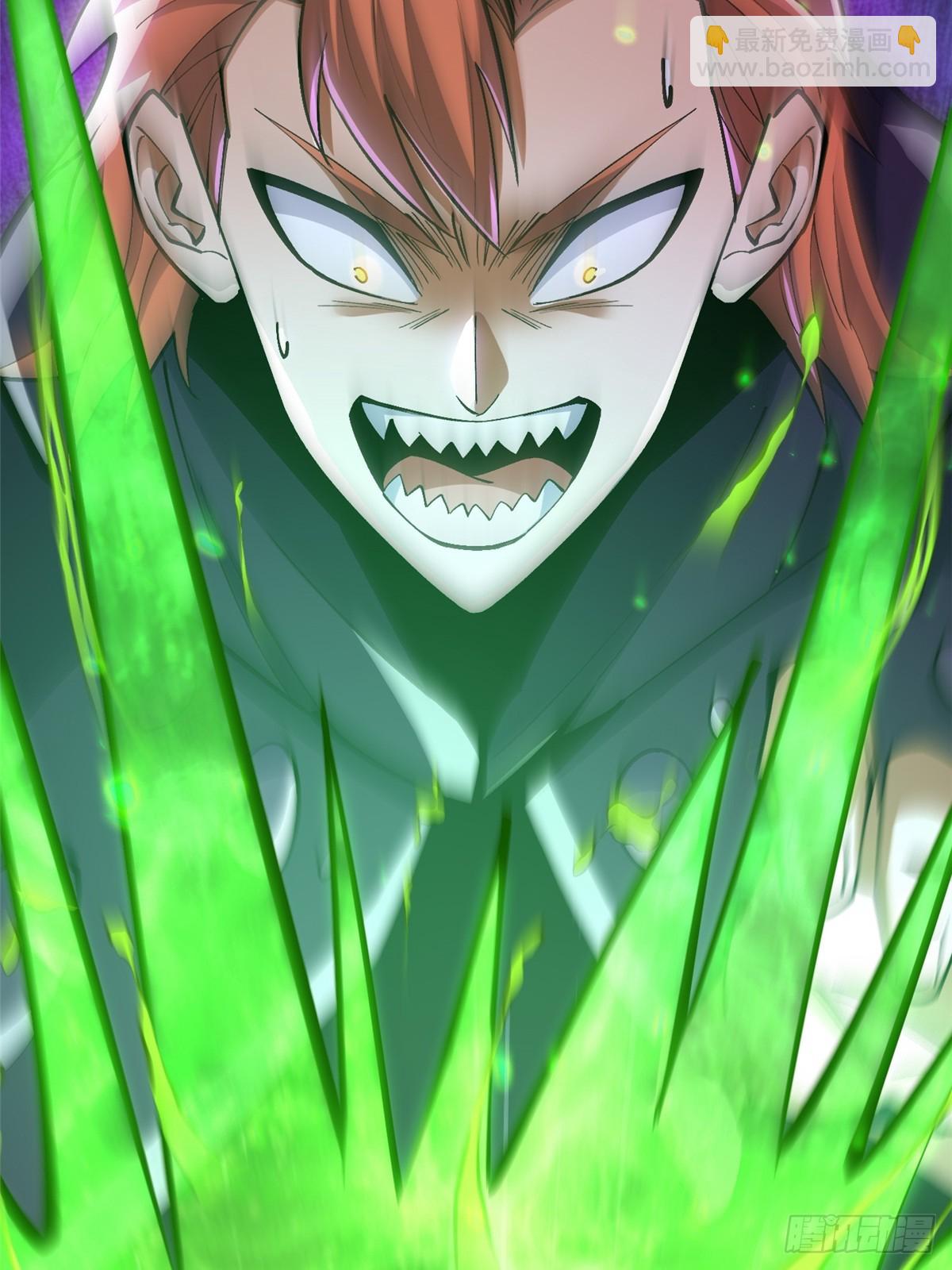 第67话(1/2)-第64话