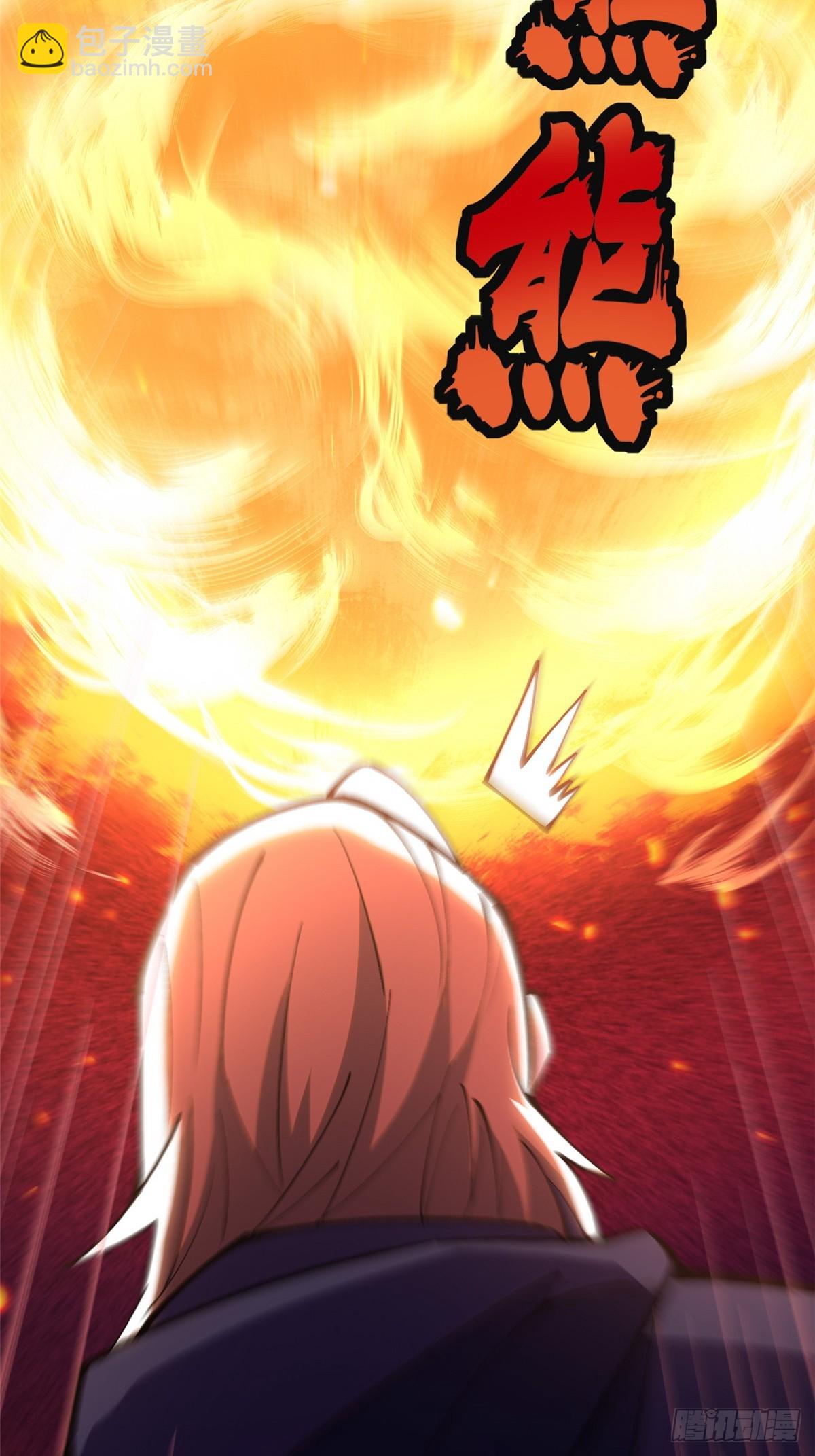 第67话(1/2)-第64话