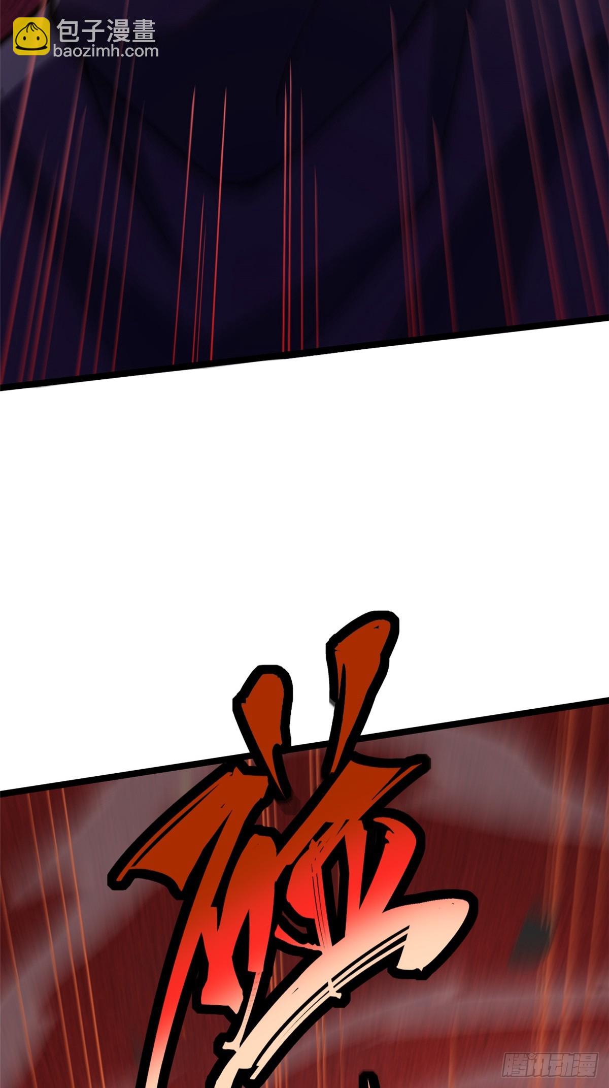 第67话(1/2)-第64话