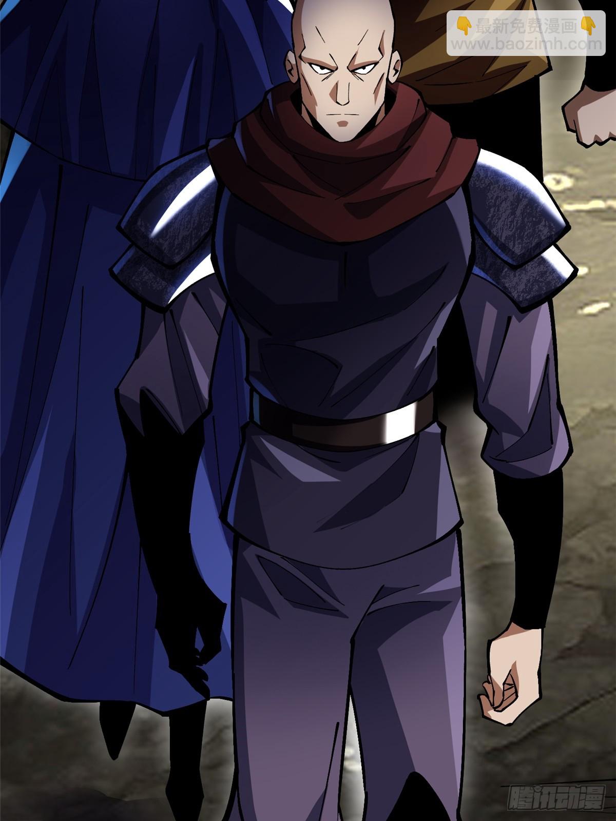 第69话(1/2)-第66话