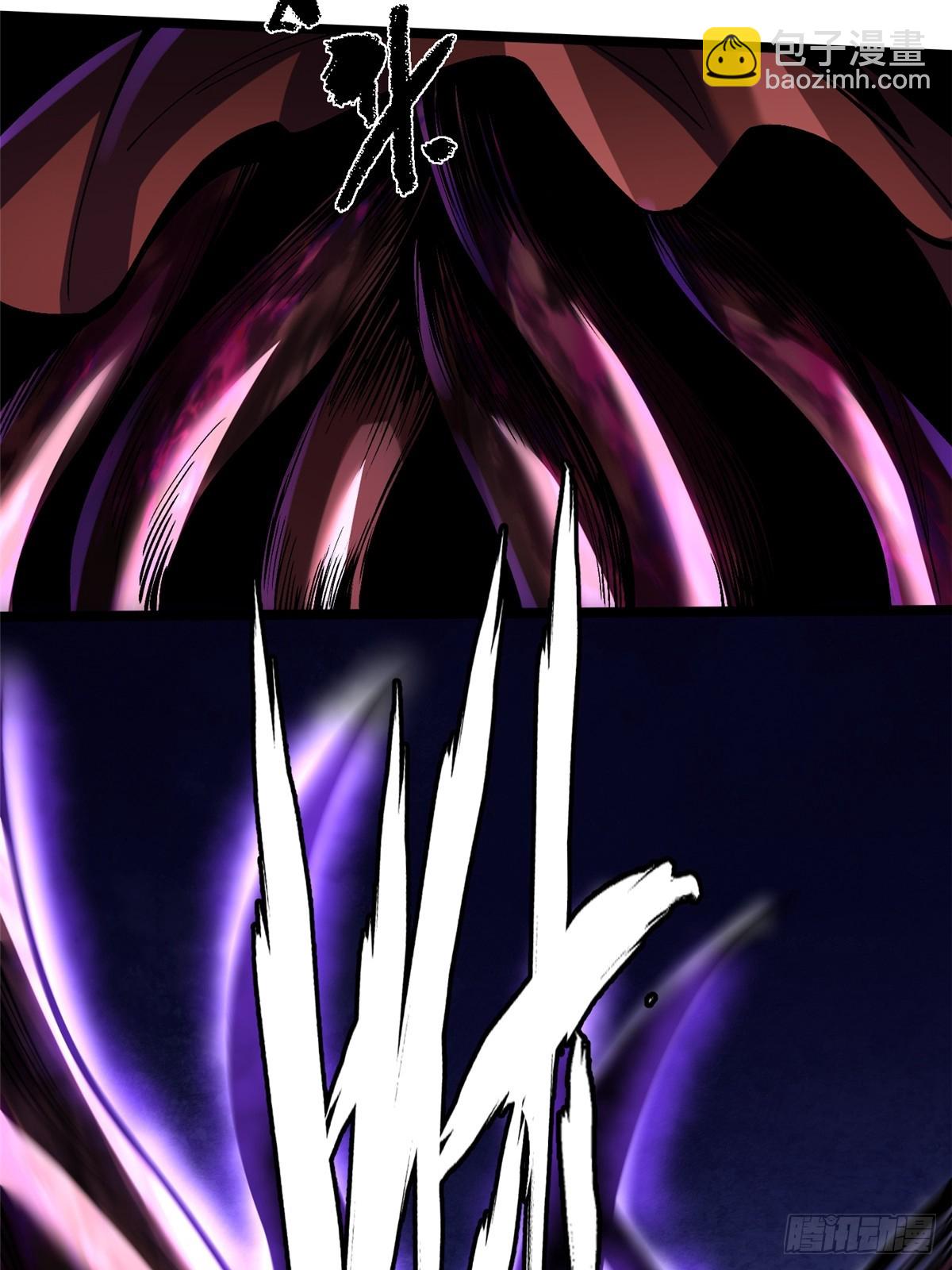 第69话(1/2)-第66话