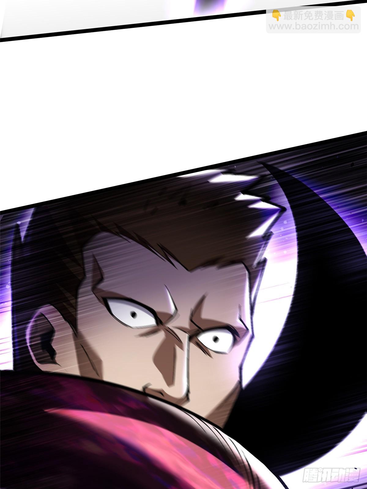 第69话(1/2)-第66话