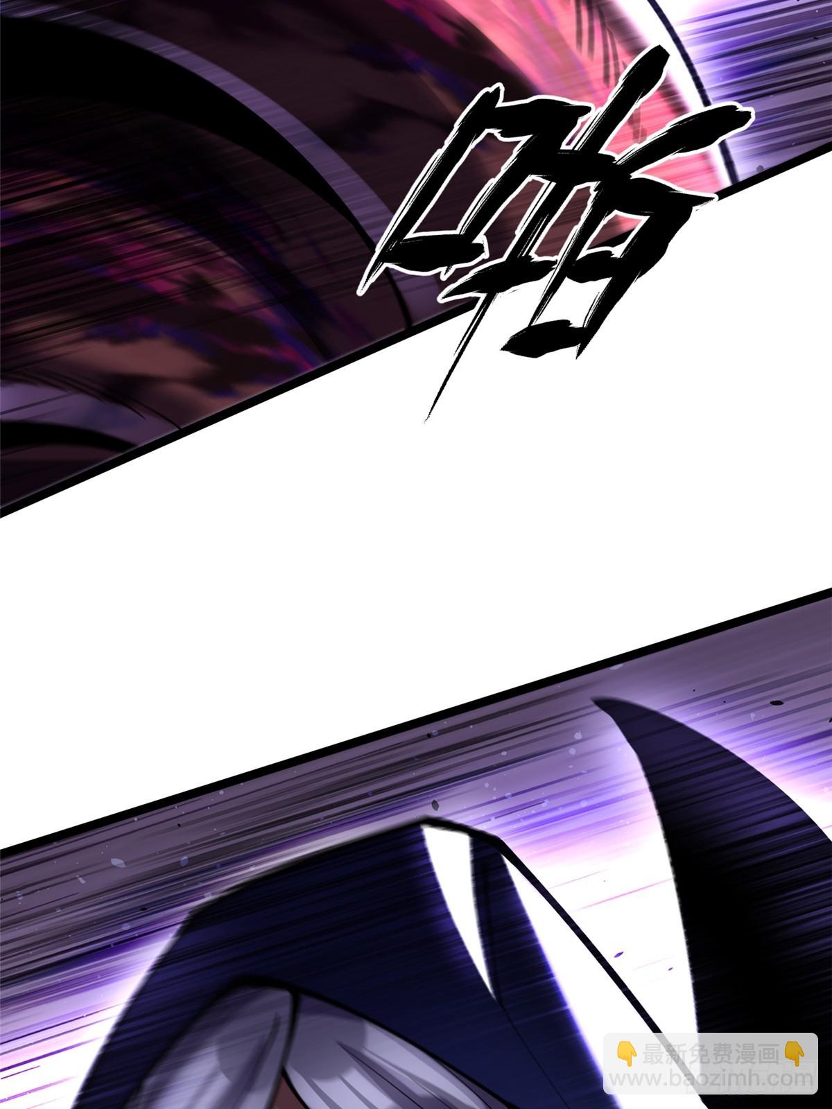 第69话(1/2)-第66话