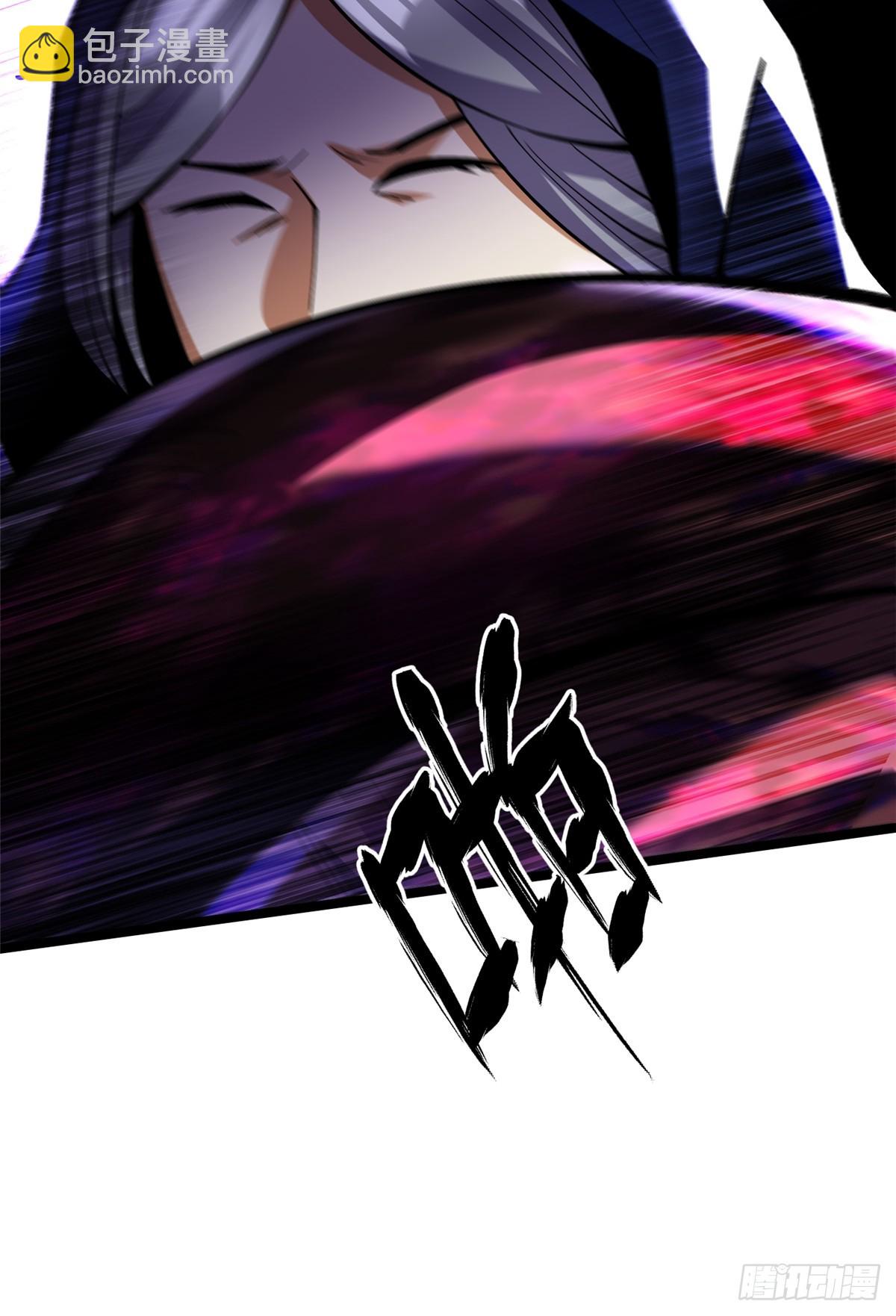 第69话(1/2)-第66话