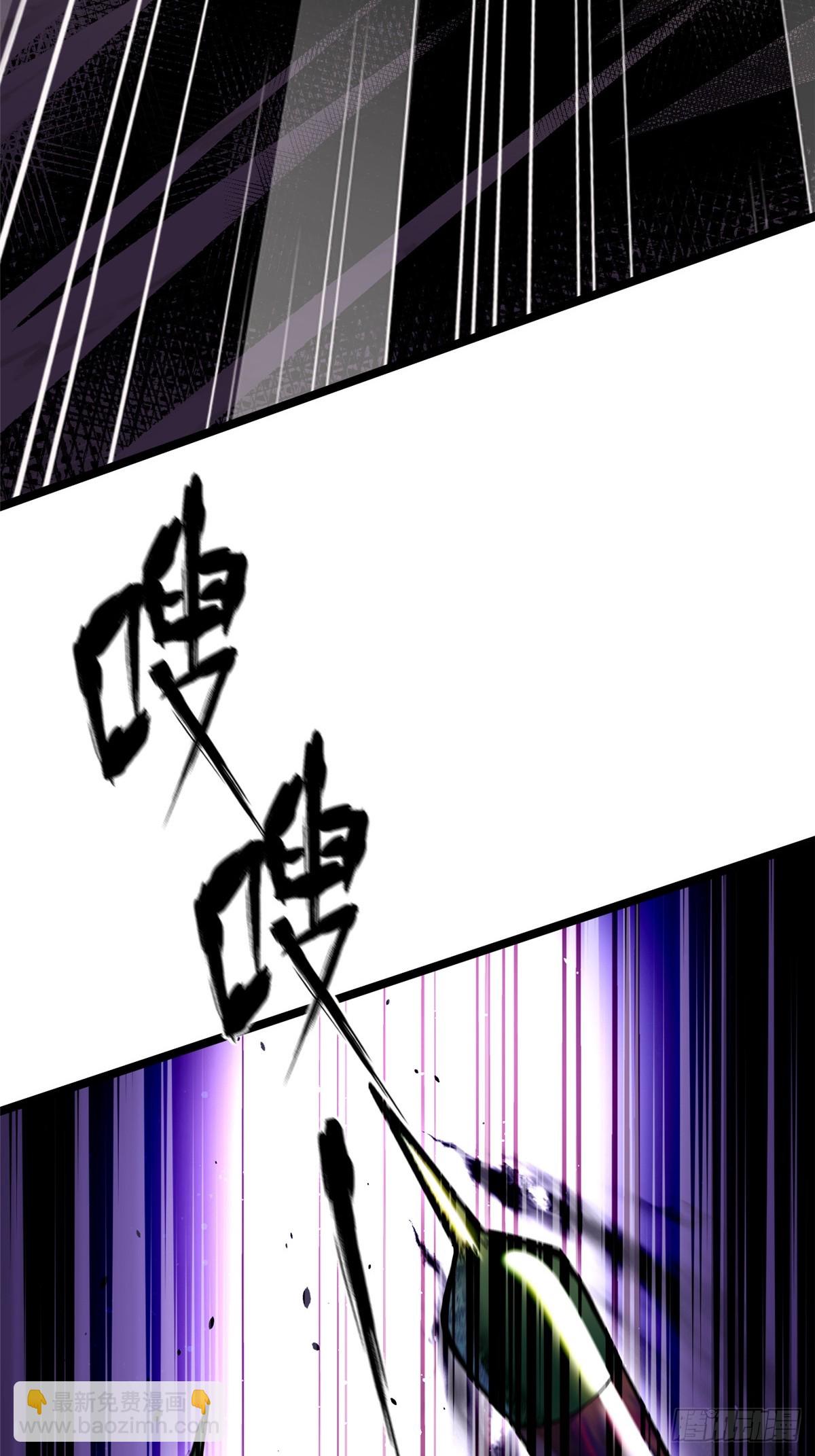 第69话(1/2)-第66话