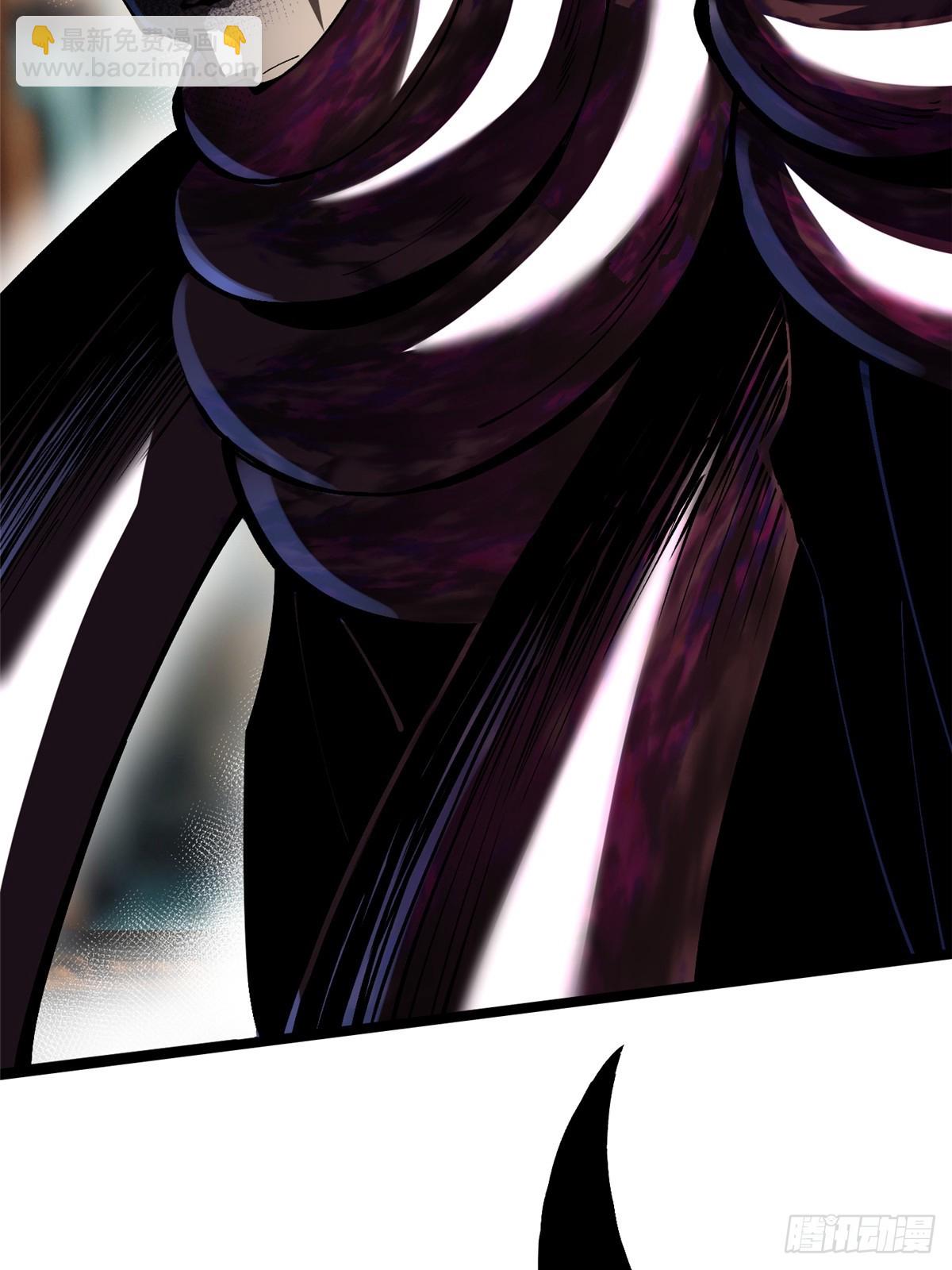 第69话(1/2)-第66话