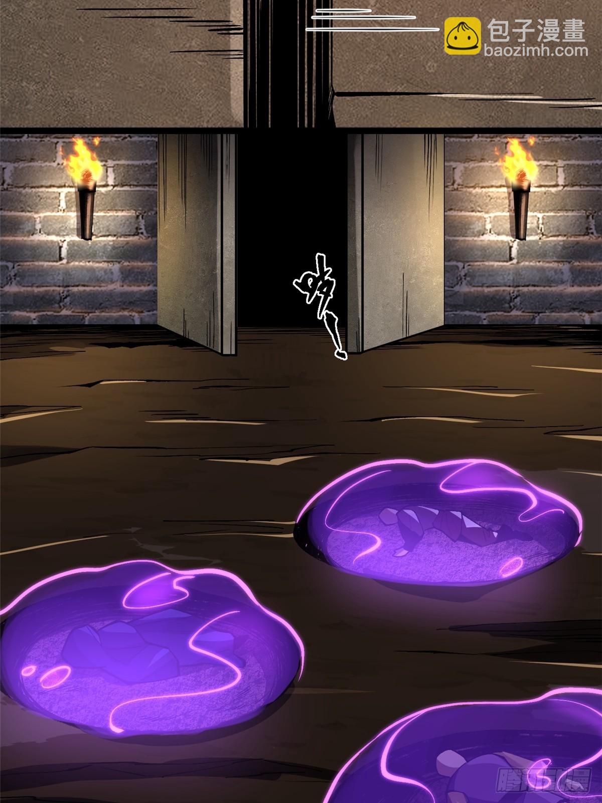 第69话(1/2)-第66话